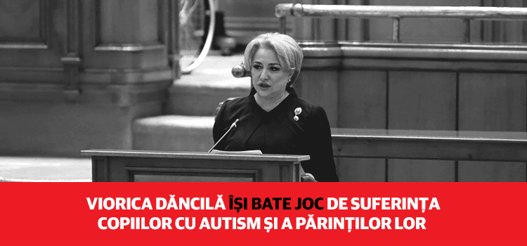 Imagine stire